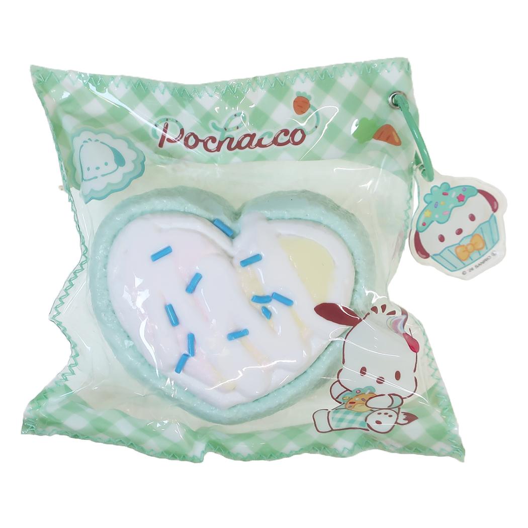サンリオ キーリング 超とろとろ スクイーズ キーホルダー ポチャッコ Sanrio カミオジャパン