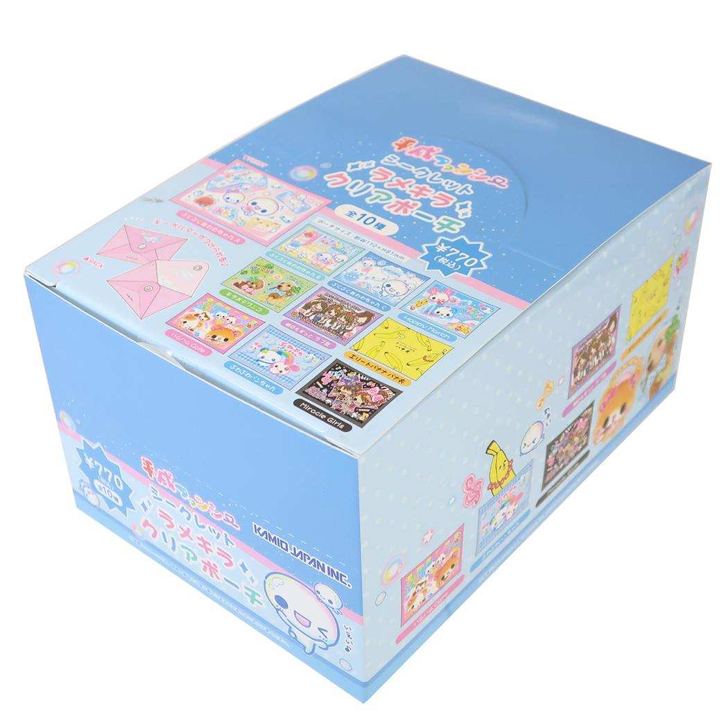 マルチポーチ 平成ファンシー シークレット ラメキラ クリアポーチ 全10種 BOX 10個入セット カミオジャパン