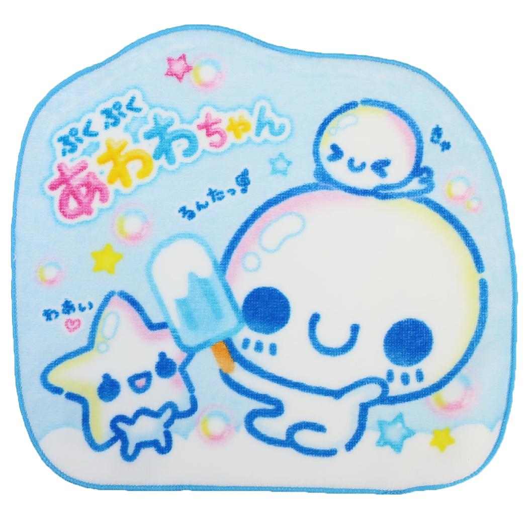 ぷくぷくあわわちゃん ハンカチ ダイカット ハンドタオル マーケット カミオジャパン