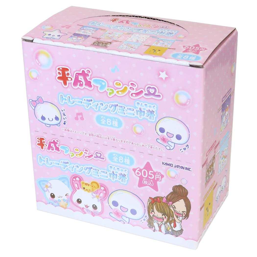 巾着袋 平成ファンシー トレーディング ミニ巾着 全8種 BOX 8個入セット カミオジャパン