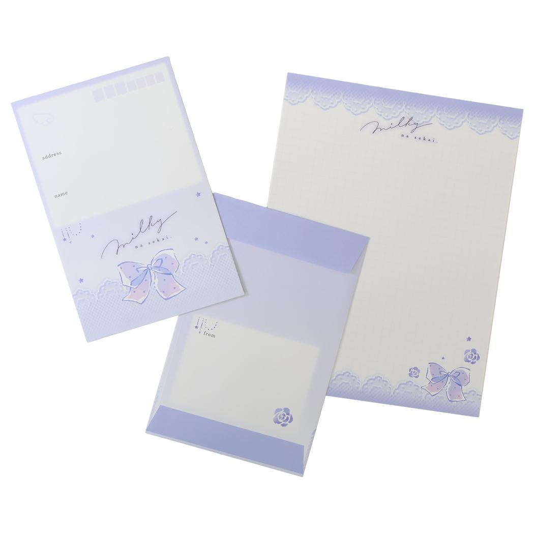レターセット milky blue ソーメニーレター カミオジャパン