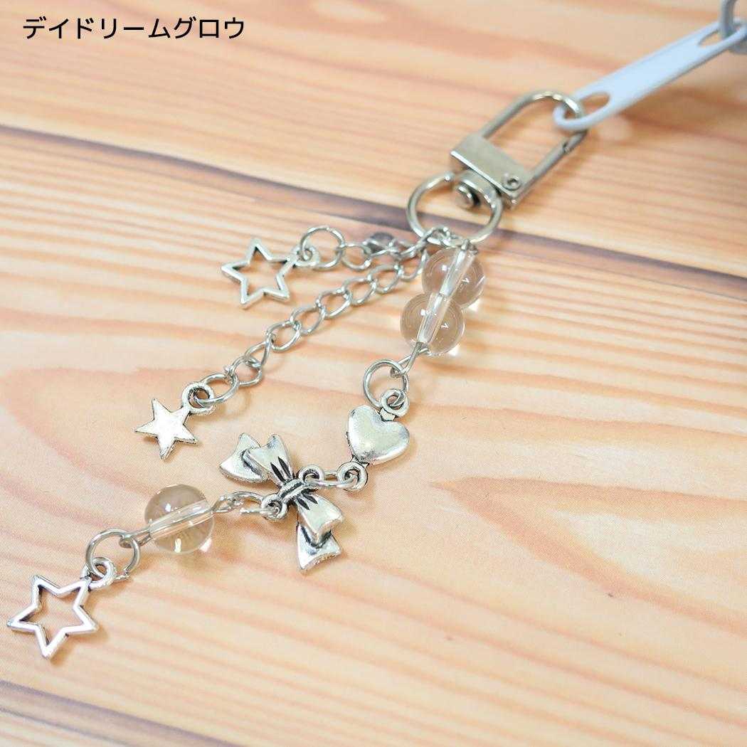 筆箱 エアリーパフ ペンケース デイドリームグロウ カミオジャパン