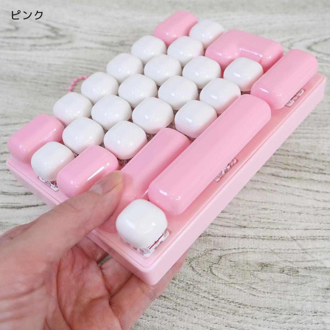 キーチェーン パソコン風キーボードキーホルダー ピンク カミオジャパン