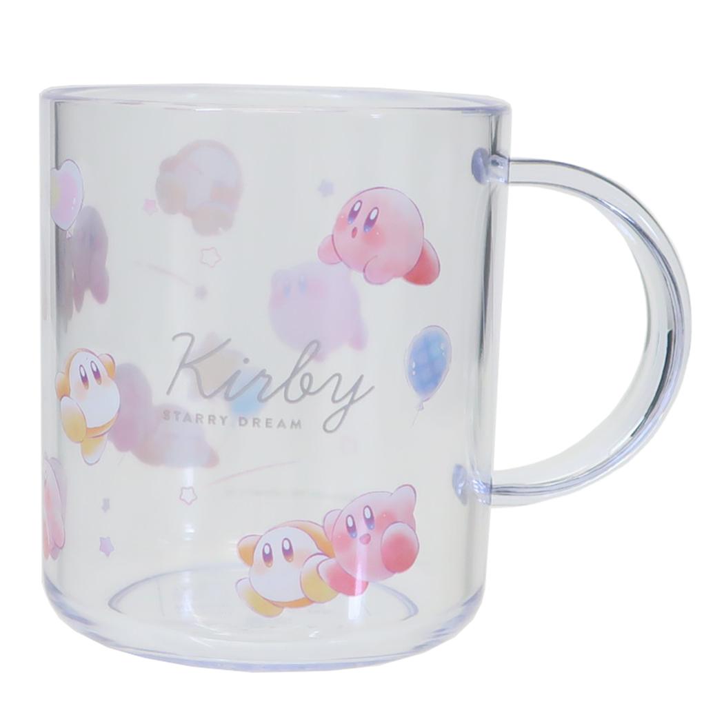 ランチコップ プラカップ 星のカービィ STARRY DREAM 新入学 カミオジャパン 250ml 新学期準備