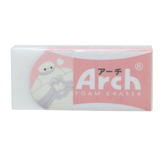 Archミニ消しゴム 消しゴム ベイマックス 新入学 ディズニー カミオジャパン 新学期準備文具 メール便可