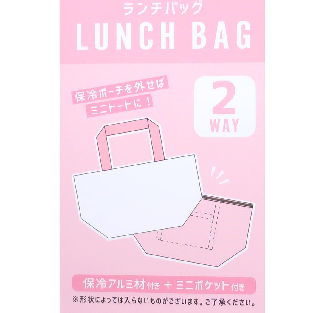 保冷バッグ ランチバッグ サンリオキャラクターズ サンリオ カミオジャパン ミニトート お弁当かばん