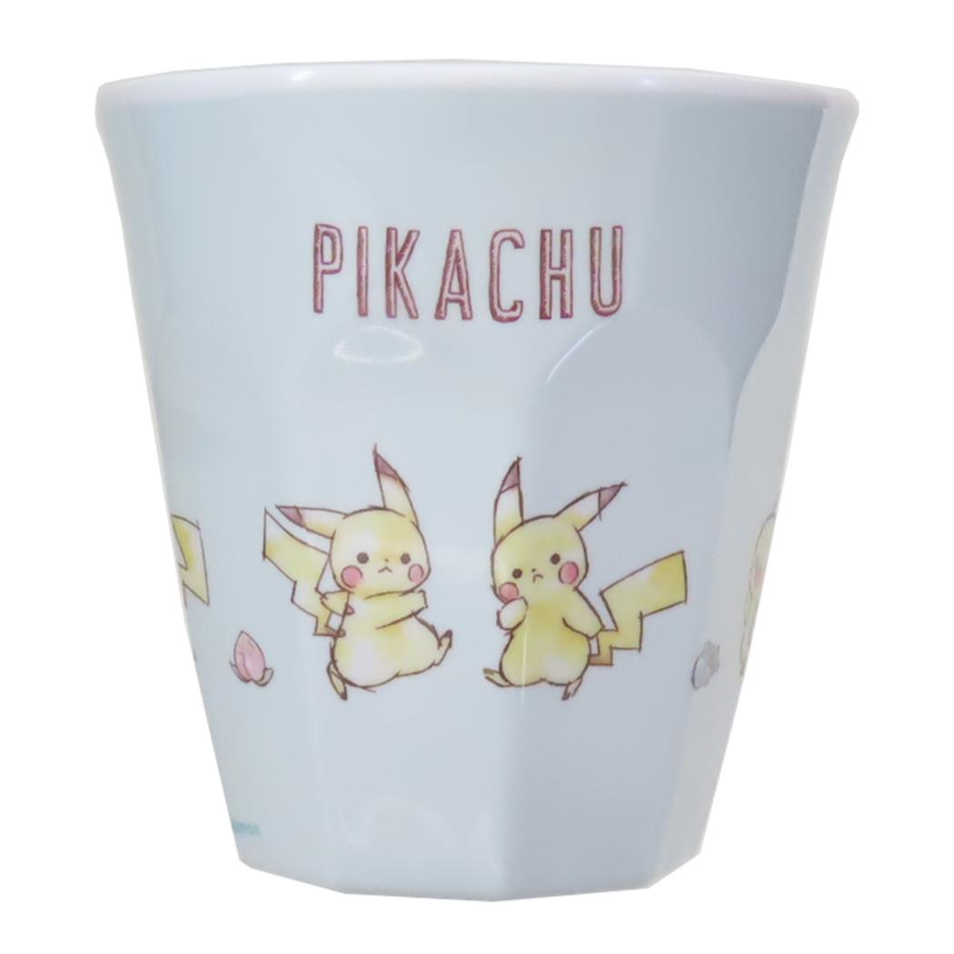 メラミンカップ メラミンコップ ポケットモンスター ピカチュウ きのみいっぱい ポケモン カミオジャパン 食器