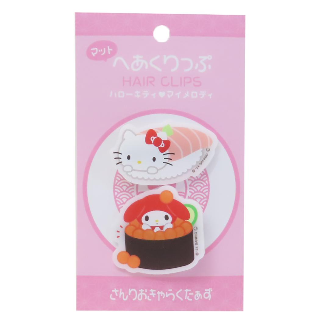 ボンボンドロップシール もじ ハローキティ クール1シートつき ヘアクリップ、キーホルダーセット