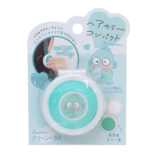 ヘアカラーコンパクト ヘアカラー用品 ハンギョドン グリーンxラメ サンリオ カミオジャパン コスプレ 髪染め 推し活 メール便可
