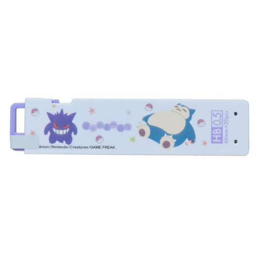 1PUSH替え芯 HB 0.5mm シャープペン替え芯 ポケットモンスター ゲンガー カビゴン ポケモン カミオジャパン シャーペン替芯 新学期準備文具 メール便可