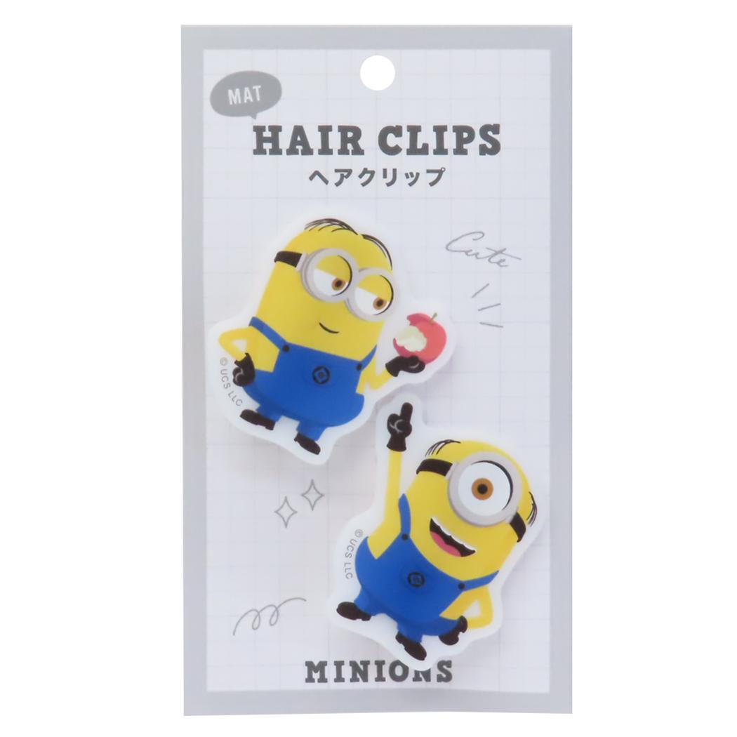 怪盗グルーのミニオン超変身 ヘアアクセ マットヘアクリップ 2個セット ミニオン ユニバーサル映画 カミオジャパン 前髪クリップ かわいい キャラクター グッズ メール便可 シネマコレクション