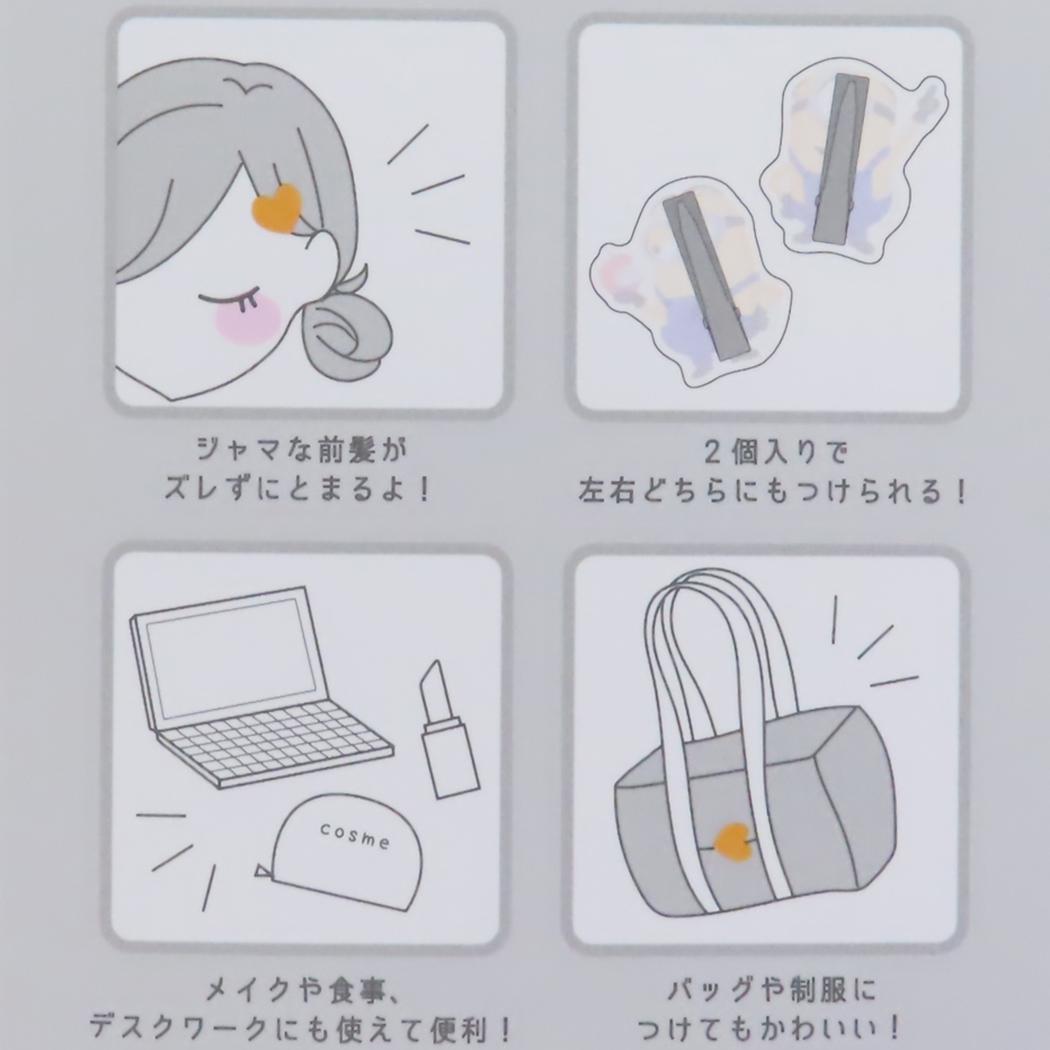 マットヘアクリップ 2個セット ヘアアクセ 怪盗グルーのミニオン超変身 エージェントミニオン ユニバーサル映画 カミオジャパン 前髪クリップ かわいい メール便可