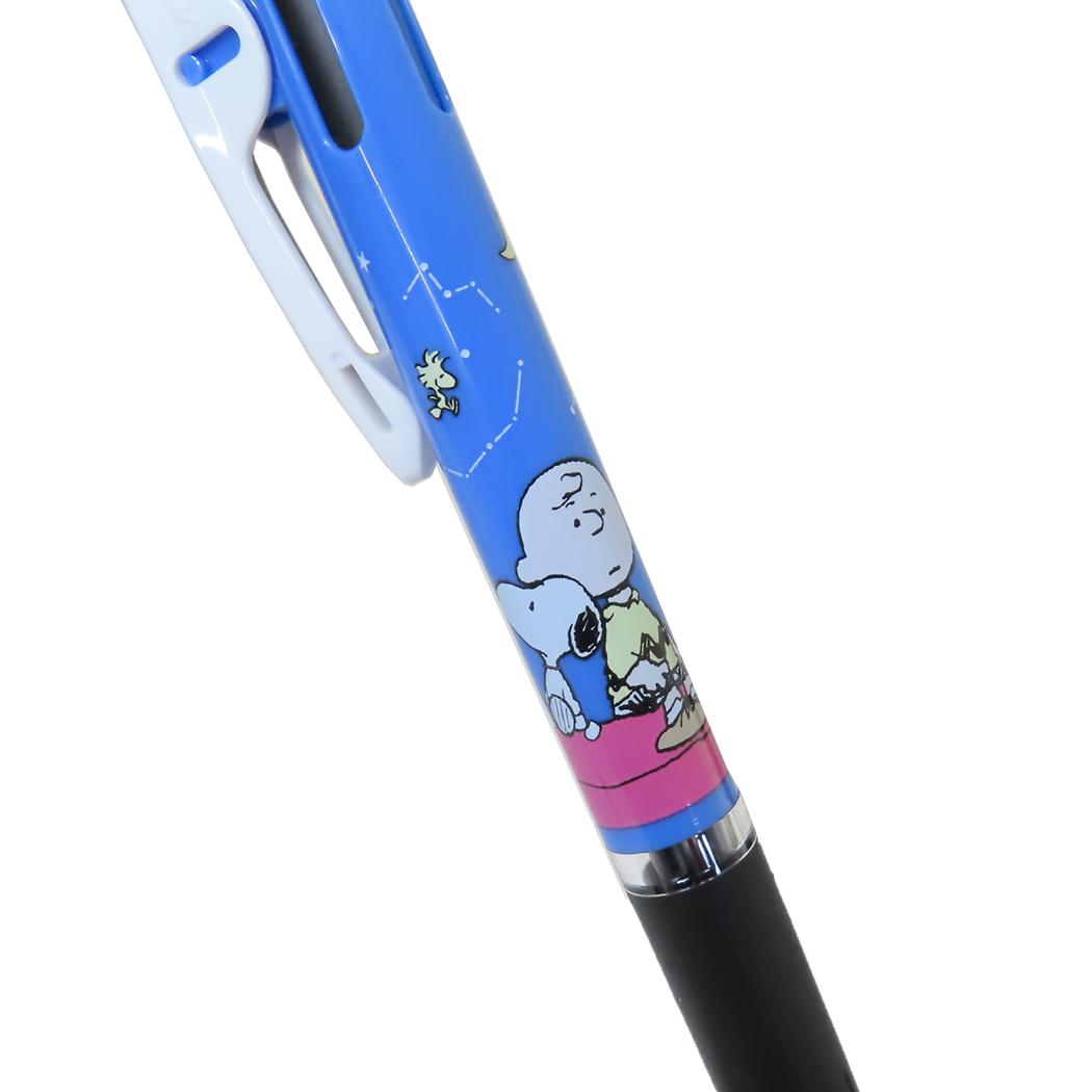 ジェットストリーム 0.5 黒赤青3色ボールペン スヌーピー 夜空 ピーナッツ カミオジャパン 新学期準備文具 三菱鉛筆 リフィル交換可能 メール便可