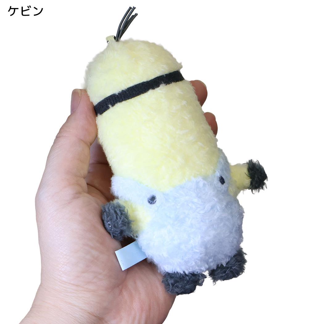 ミニオンズ ぬいぐるみ マスコットキーホルダー ケビン ユニバーサル映画 カミオジャパン