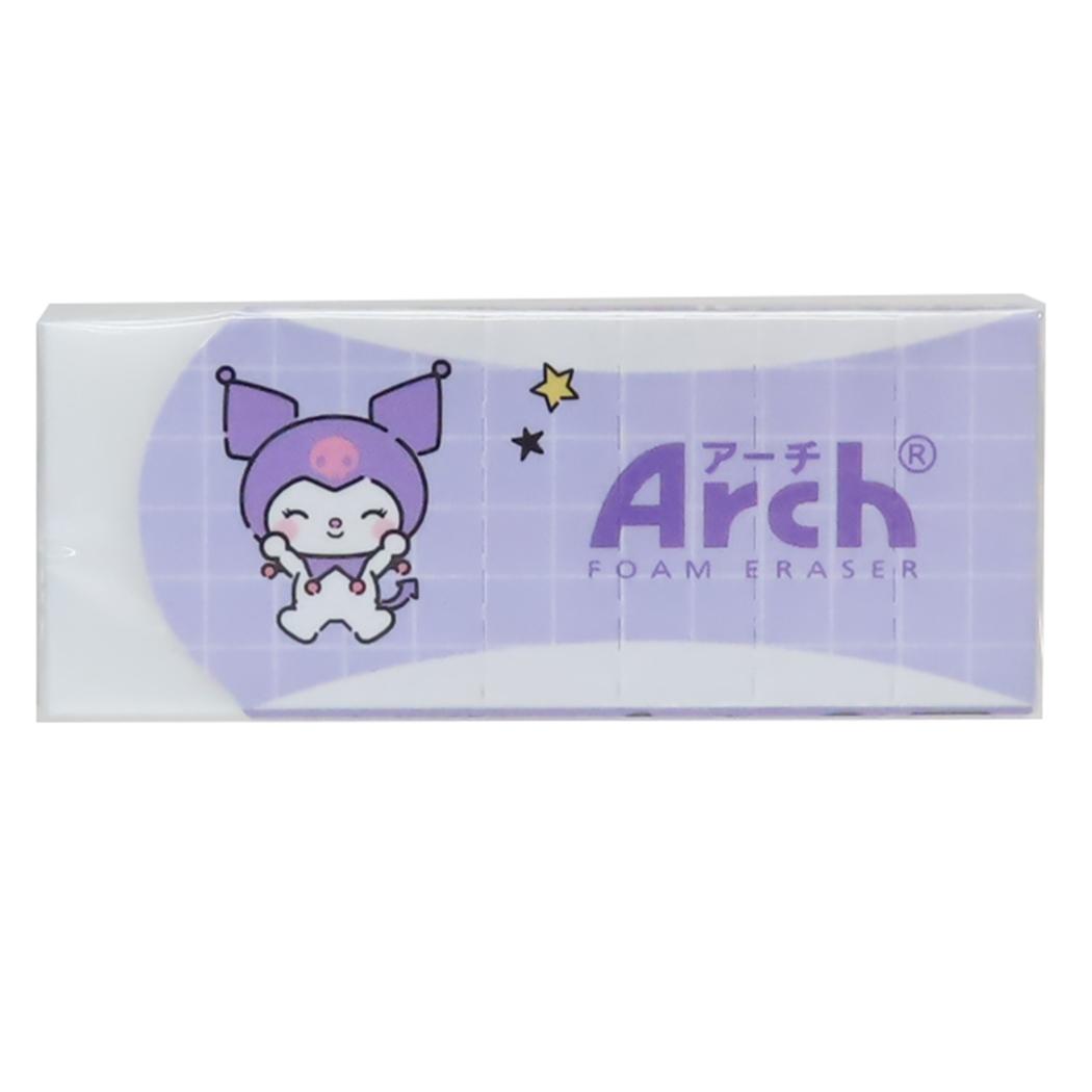 Arch消しゴム 消しゴム クロミ ニッコリ サンリオ カミオジャパン ケシゴム 新学期準備文具 小学生 中学生 かわいい メール便可