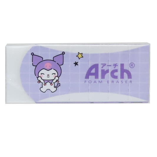 Arch消しゴム 消しゴム クロミ ニッコリ サンリオ カミオジャパン ケシゴム 新学期準備文具 小学生 中学生 かわいい メール便可