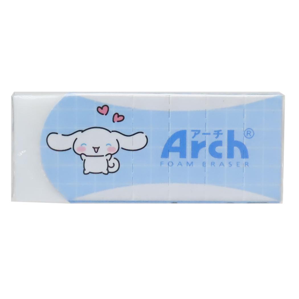 Arch消しゴム 消しゴム シナモロール ニッコリ サンリオ カミオジャパン ケシゴム 新学期準備文具 小学生 中学生 かわいい メール便可