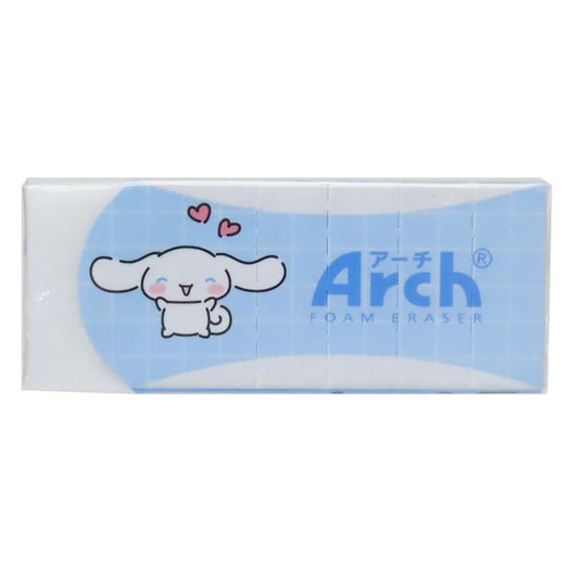 Arch消しゴム 消しゴム シナモロール ニッコリ サンリオ カミオジャパン ケシゴム 新学期準備文具 小学生 中学生 かわいい メール便可