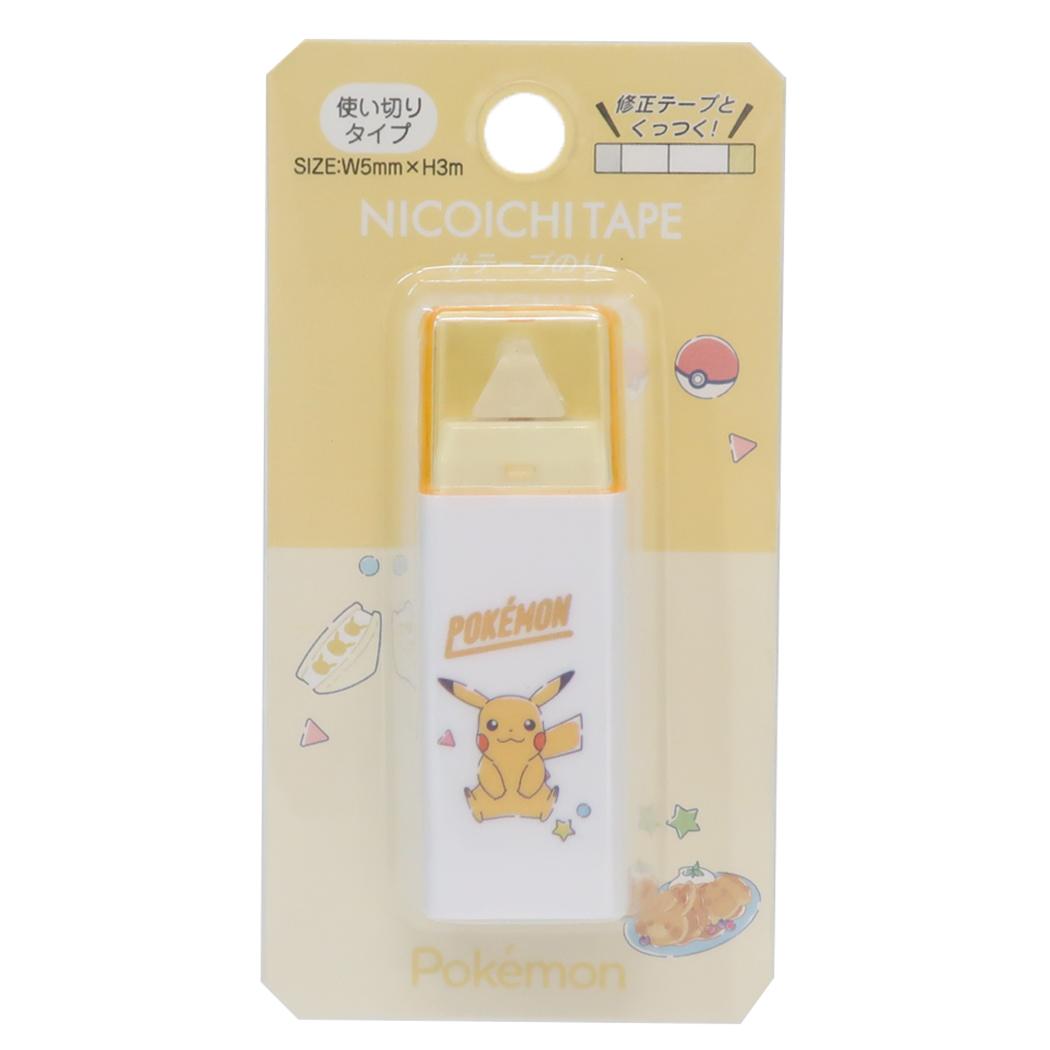 ニコイチテープのり 糊 ポケットモンスター ピカチュウ ポケモン カミオジャパン 新学期準備文具 メール便可