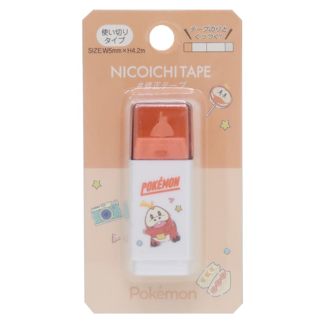 ニコイチ修正テープ 修正テープ ポケットモンスター ホゲータ ポケモン カミオジャパン 新学期準備文具 メール便可
