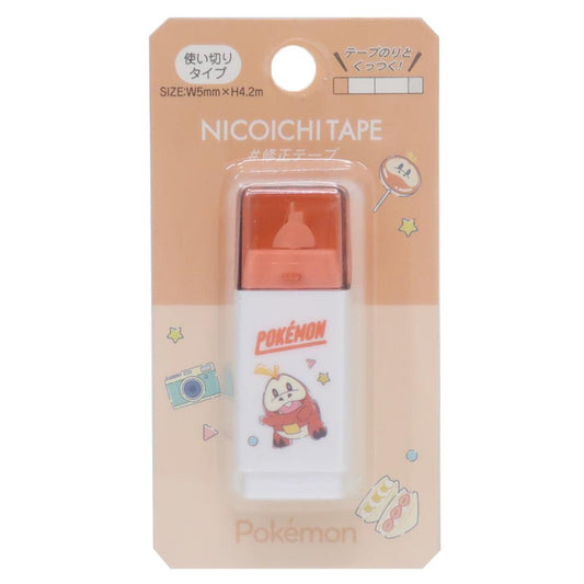 ニコイチ修正テープ 修正テープ ポケットモンスター ホゲータ ポケモン カミオジャパン 新学期準備文具 メール便可