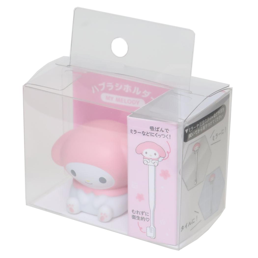マスコット歯ブラシホルダー 洗面用具 マイメロディ サンリオ カミオジャパン かわいい