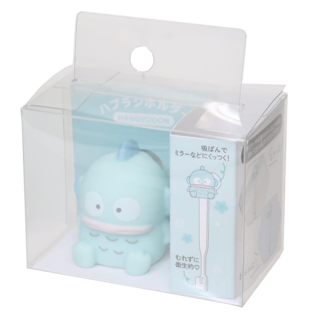 マスコット歯ブラシホルダー 洗面用具 ハンギョドン サンリオ カミオジャパン かわいい