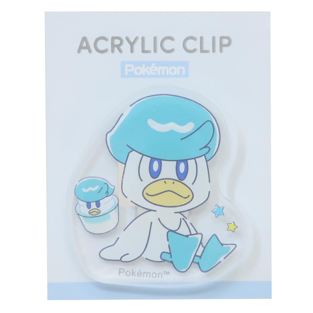 ダイカットアクリルクリップ クリップ ポケットモンスター クワッス ポケモン カミオジャパン 事務用品 メール便可