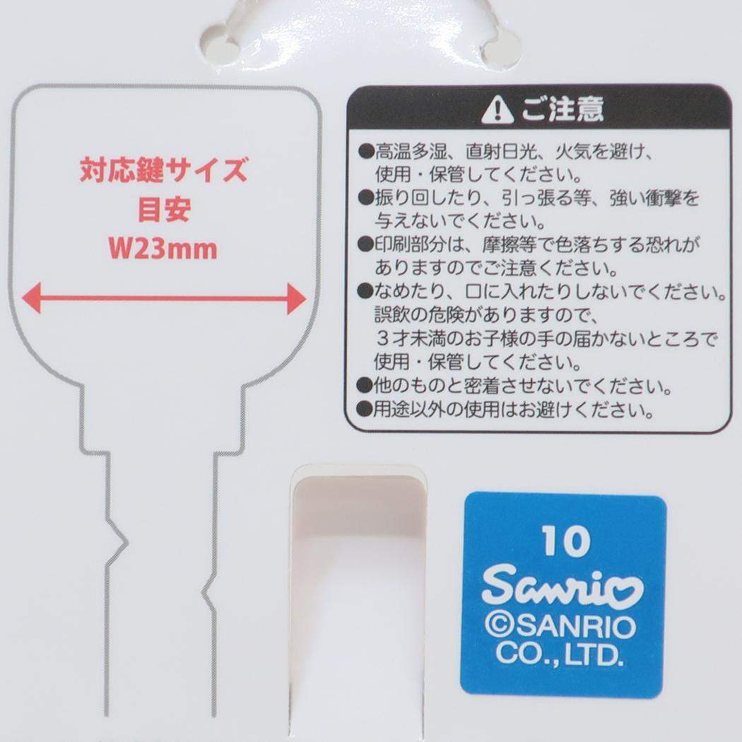 ボンボンドロップシール もじ ポチャッコ1シートつき 巾着、小物入れセット