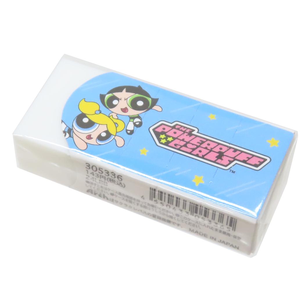 パワーパフガールズ 消しゴム Arch アーチミニケシゴム 新入学 カミオジャパン 新学期準備文具 小学生 中学生 かわいい キャラクター グッズ メール便可 シネマコレクション