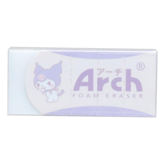 クロミ 消しゴム Arch アーチミニケシゴム 新入学 サンリオ カミオジャパン 新学期準備文具 小学生 中学生 かわいい キャラクター グッズ メール便可 シネマコレクション
