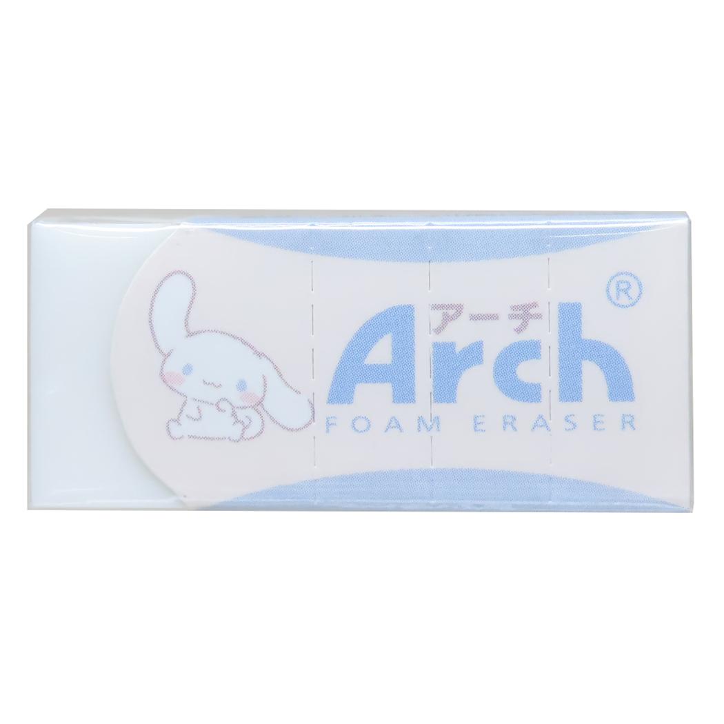 シナモロール 消しゴム Arch アーチミニケシゴム 新入学 サンリオ カミオジャパン 新学期準備文具 小学生 中学生 かわいい キャラクター グッズ メール便可 シネマコレクション
