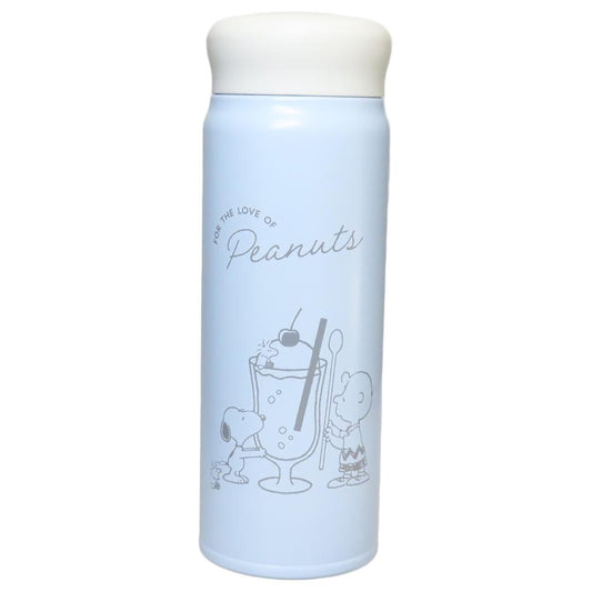 スヌーピー 保温保冷水筒 ステンレスボトル480ml DESSERT TIME ピーナッツ カミオジャパン プレゼント キャラクター グッズ シネマコレクション