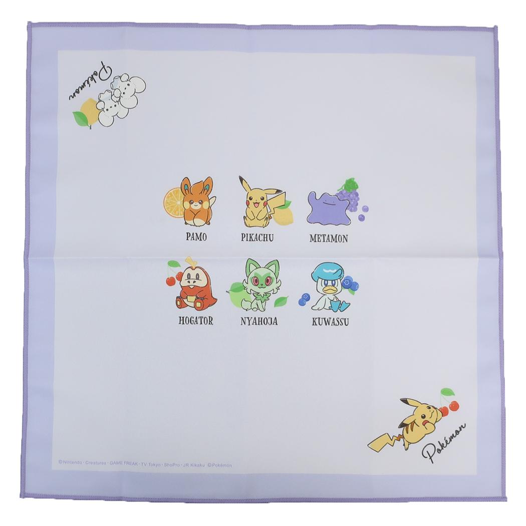 ポケットモンスター お弁当箱ナフキン ランチクロス フルーツいっぱい ポケモン カミオジャパン 新学期準備 キャラクター グッズ メール便可 シネマコレクション