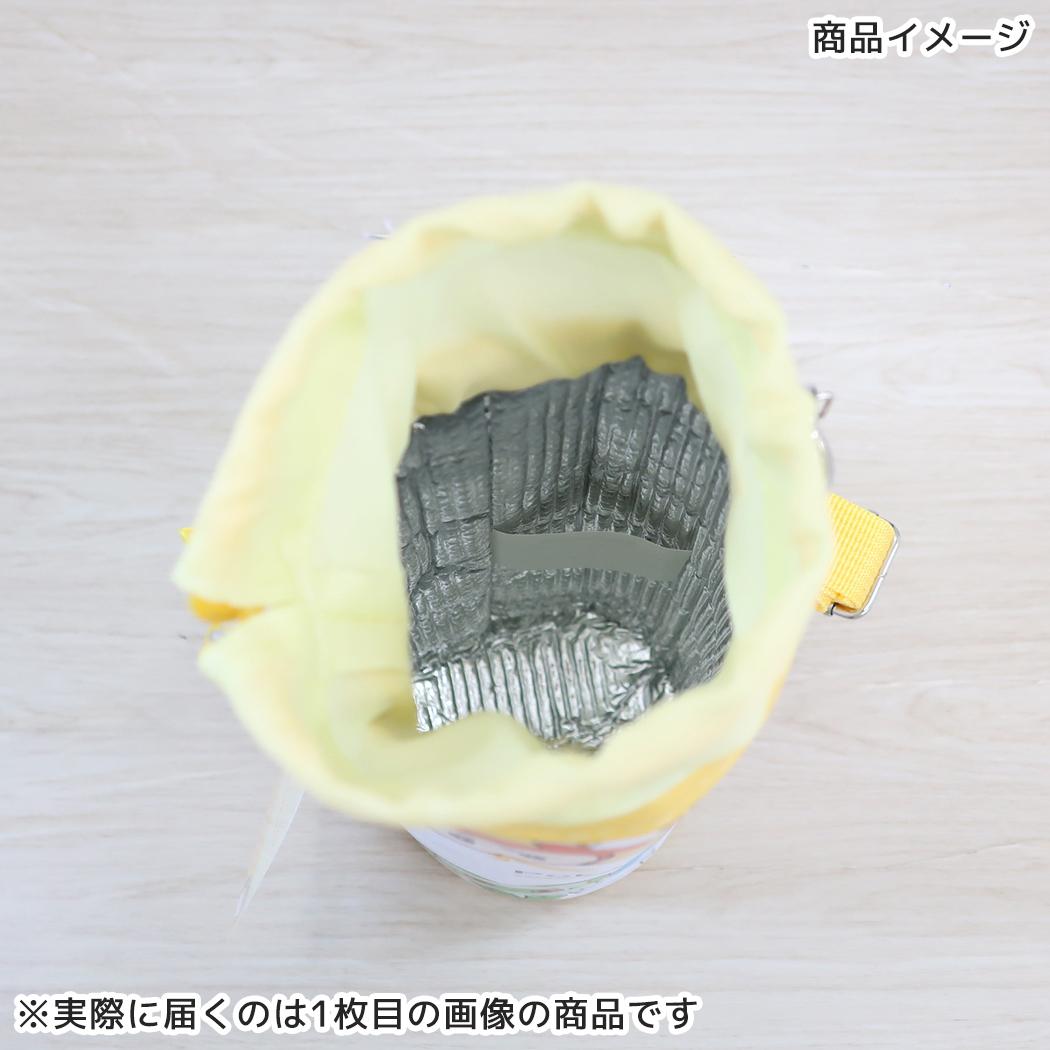 ポケットモンスター ペットボトルホルダー ボトルケース ミックスフルーツ ポケモン カミオジャパン 新学期準備 キャラクター グッズ シネマコレクション