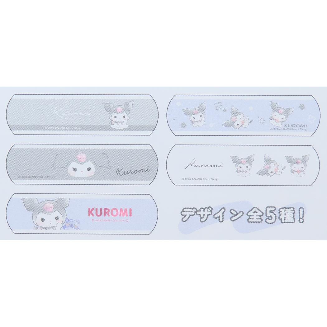 クロミ 絆創膏 ケース付きばんそうこう サンリオ カミオジャパン かわいい キャラクター グッズ メール便可 シネマコレクション