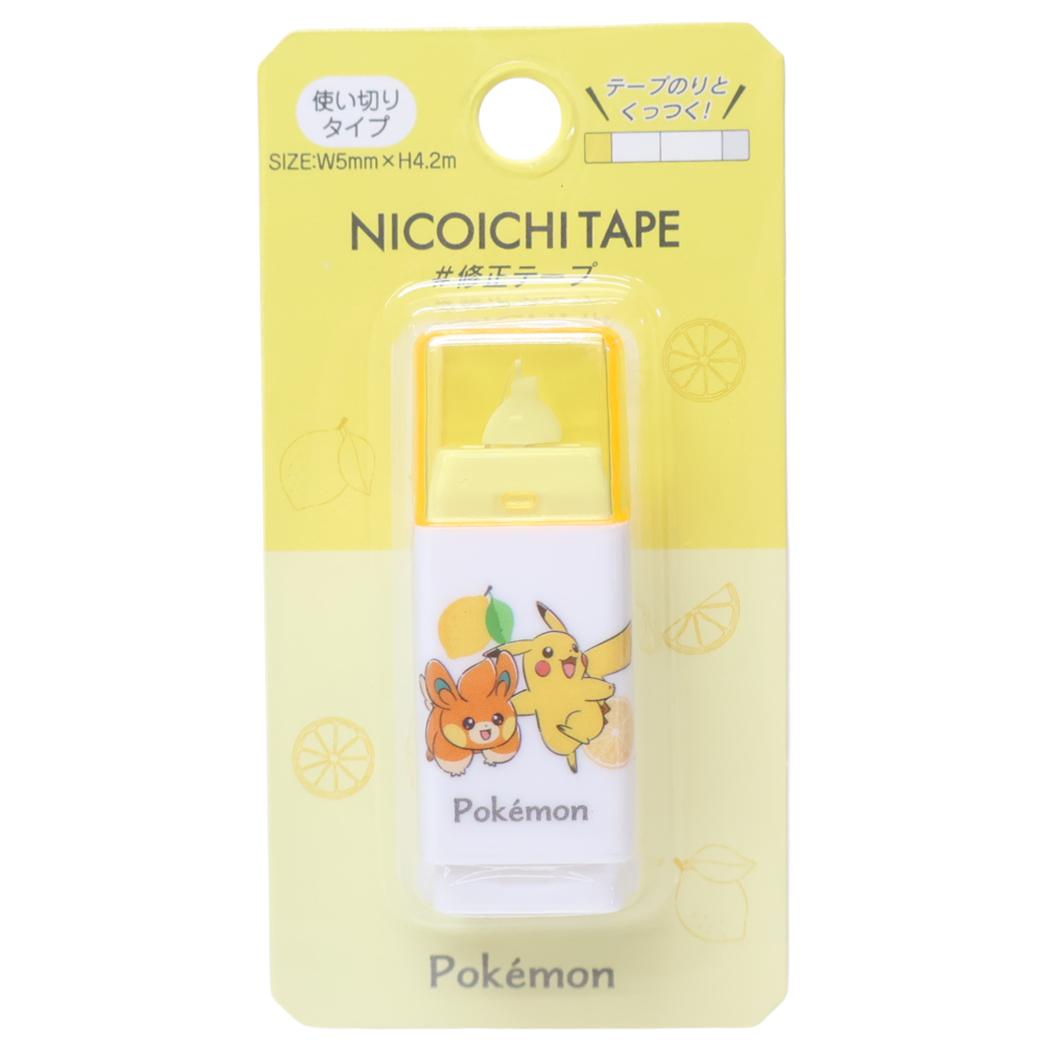 ポケットモンスター 修正テープ ニコイチ修正テープ ピカチュウ パモ ポケモン カミオジャパン 新学期準備文具 かわいい キャラクター グッズ メール便可 シネマコレクション
