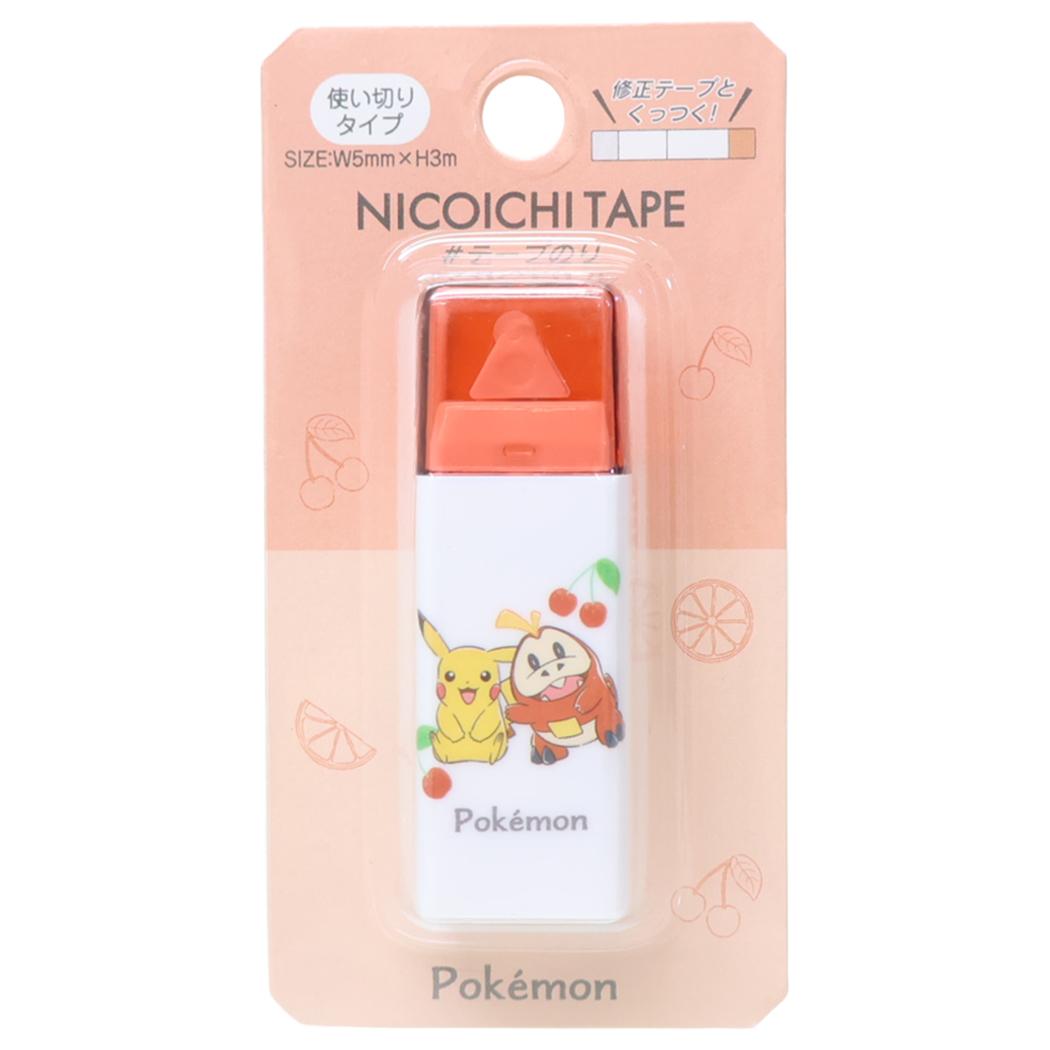ポケットモンスター 糊 ニコイチテープのり ピカチュウ ホゲータ ポケモン カミオジャパン 新学期準備文具 かわいい キャラクター グッズ メール便可 シネマコレクション