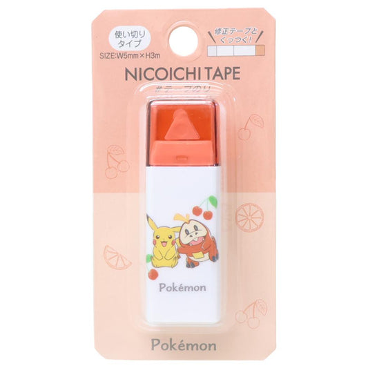 ポケットモンスター 糊 ニコイチテープのり ピカチュウ ホゲータ ポケモン カミオジャパン 新学期準備文具 かわいい キャラクター グッズ メール便可 シネマコレクション