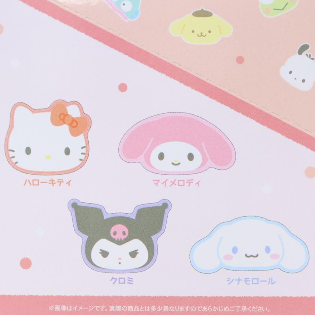 サンリオキャラクターズ バッジ MOFUMOFUトレーディングさがらバッジ 全8種の内どれか1個 サンリオ カミオジャパン コレクション雑貨 キャラクター グッズ メール便可 シネマコレクション