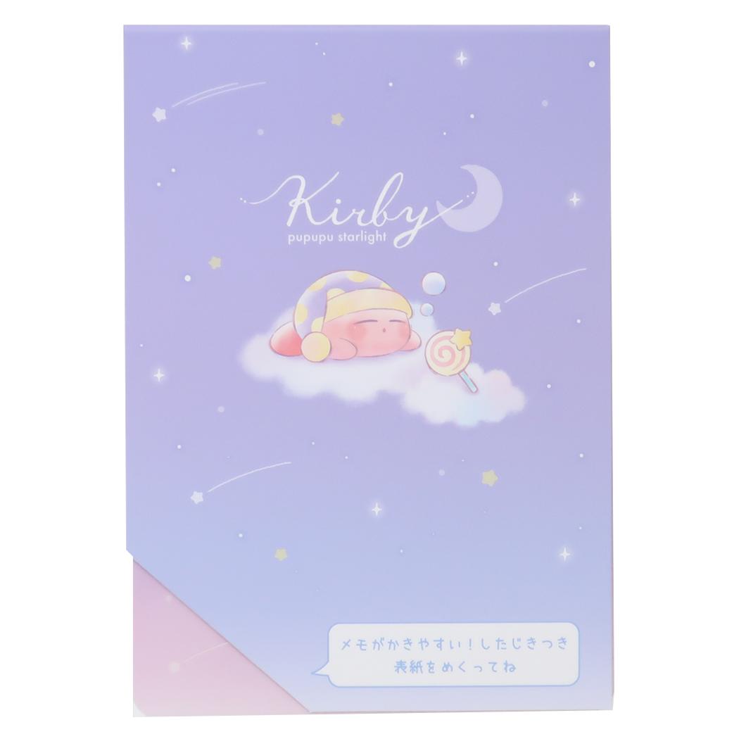 星のカービィ メモ帳 下敷き付きメモ PUPUPU STARLIGHT カミオジャパン 新学期準備文具 キャラクター グッズ メール便可 シネマコレクション