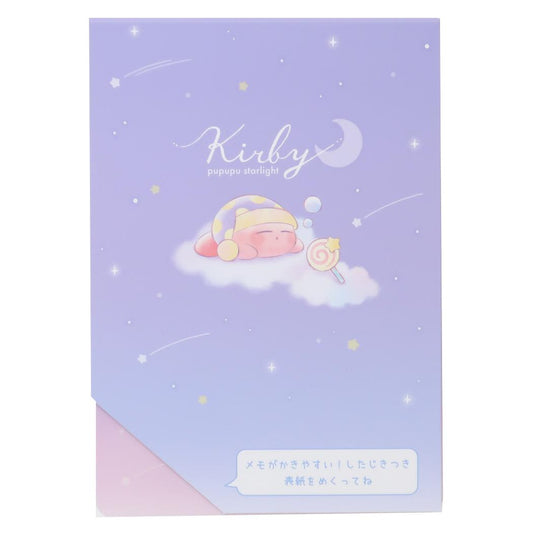 星のカービィ メモ帳 下敷き付きメモ PUPUPU STARLIGHT カミオジャパン 新学期準備文具 キャラクター グッズ メール便可 シネマコレクション