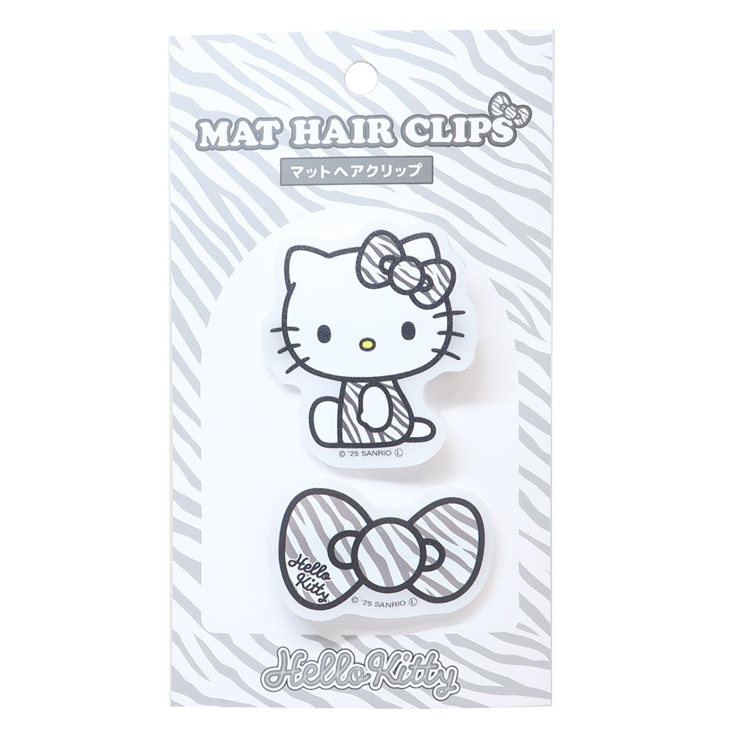 ハローキティ ヘアアクセ マットヘアクリップ ギャルキティ ゼブラ サンリオ カミオジャパン 前髪クリップ 洗顔 メイク キャラクター グッズ メール便可 シネマコレクション
