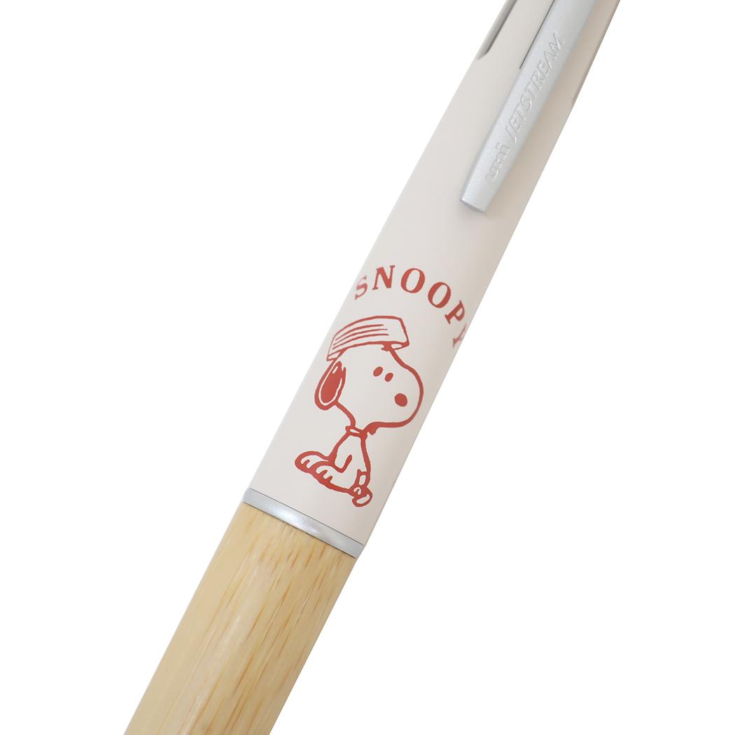 スヌーピー シャープペン＆黒赤青緑4色ボールペン ジェットストリーム4＆1 BAMBOO 多機能ペン 0.5 おすわり ピーナッツ カミオジャパン 新学期準備文具 三菱鉛筆 リフィル交換可能 キャラクター グッズ メール便可 シネマコレクション