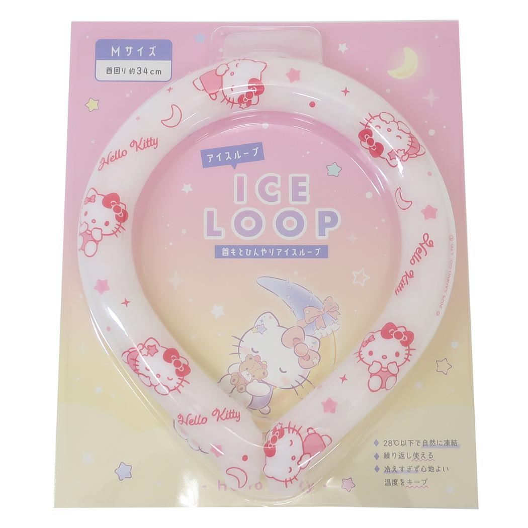 ハローキティ 夏用クールネック 首元ひんやりアイスループ ICE LOOP Mサイズ サンリオ カミオジャパン 熱中症対策 冷却 ネッククーラー キャラクター グッズ メール便可 シネマコレクション