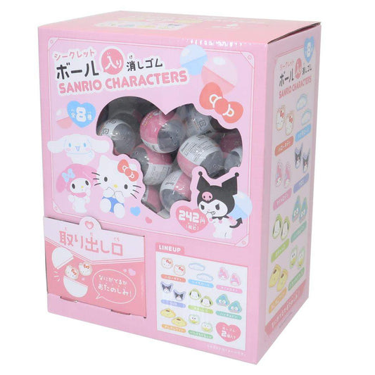 サンリオキャラクターズ 消しゴム サンリオシークレットボール入り消しゴム全8種 80個入セット サンリオ カミオジャパン コレクション雑貨 まとめ買い キャラクター グッズ シネマコレクション