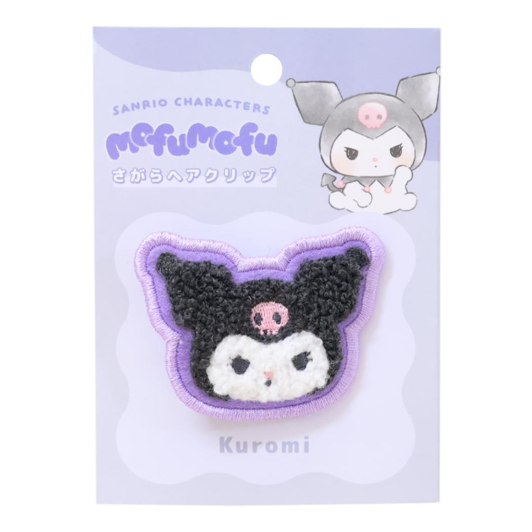 クロミ ヘアアクセ MOFUMOFUさがらヘアクリップ サンリオ カミオジャパン サガラ刺繍 前髪クリップ キャラクター グッズ メール便可 シネマコレクション
