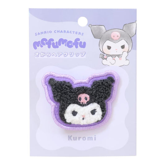 クロミ ヘアアクセ MOFUMOFUさがらヘアクリップ サンリオ カミオジャパン サガラ刺繍 前髪クリップ キャラクター グッズ メール便可 シネマコレクション