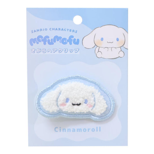 シナモロール ヘアアクセ MOFUMOFUさがらヘアクリップ サンリオ カミオジャパン サガラ刺繍 前髪クリップ キャラクター グッズ メール便可 シネマコレクション