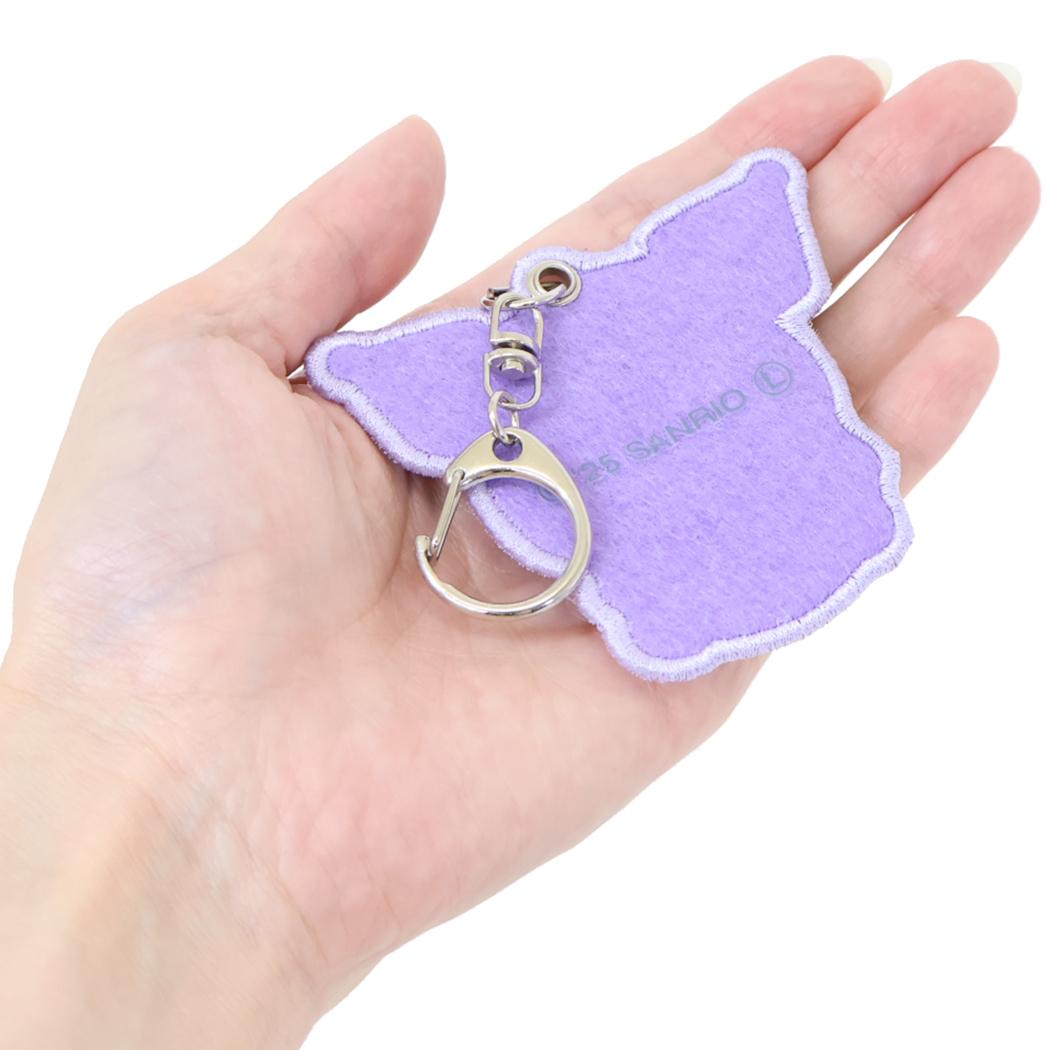 クロミ キーリング さがらキーホルダー MOFUMOFU サンリオ カミオジャパン サガラ刺繍 キャラクター グッズ メール便可 シネマコレクション